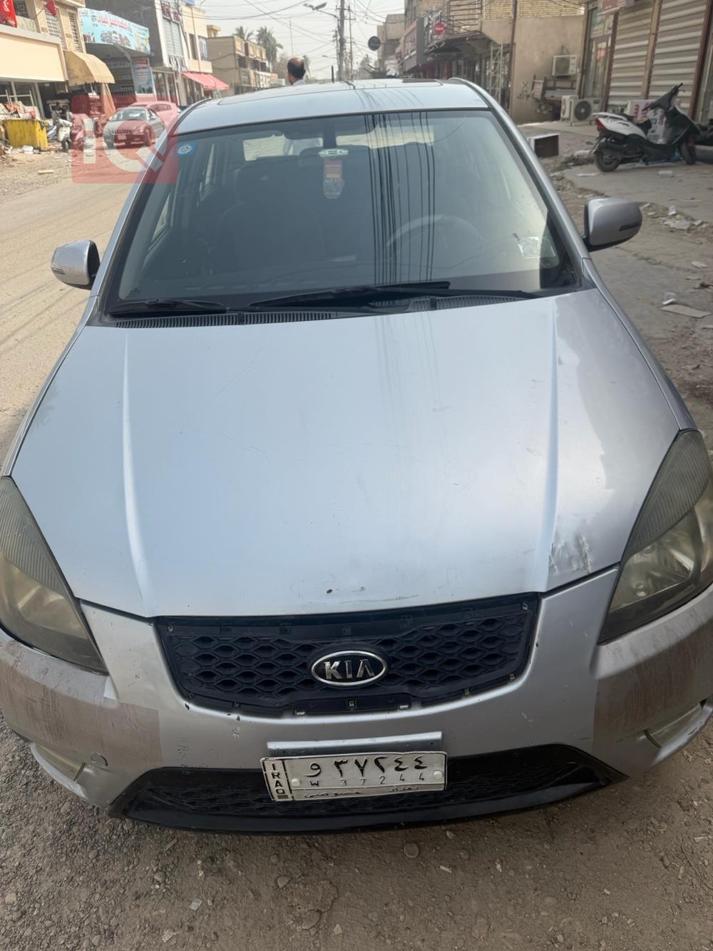 کیا ریۆ